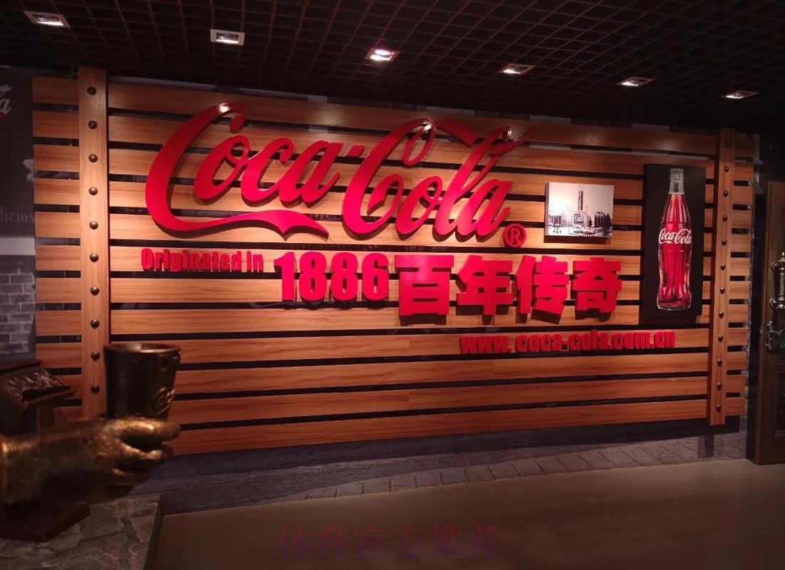 淘宝下注世界杯:轻松参与体育盛宴 淘宝下注世界杯:轻松参与体育盛宴